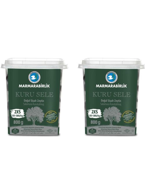 Маслины Marmarabirlik Kuru Sele 2XS вяленые 800 г 2 шт