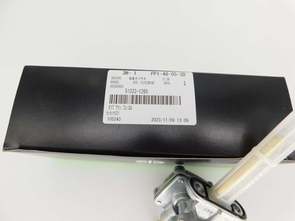 бензокран Kawasaki VN400 VN800 ZX1100 GPZ1100 95-96 51023-1219