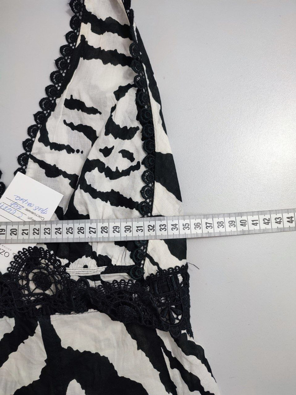 Топ Zara летний 48 размер