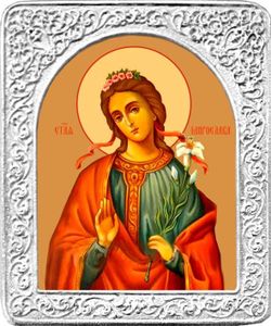 Святая Мирослава. Маленькая икона в серебряной раме.