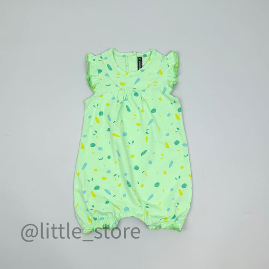 Песочник хлопковый, Цветное ассорти