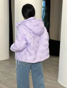 Куртка 9915-4 Fabrika