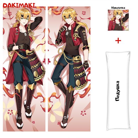 Дакимакура Тома Геншин арт. 0929