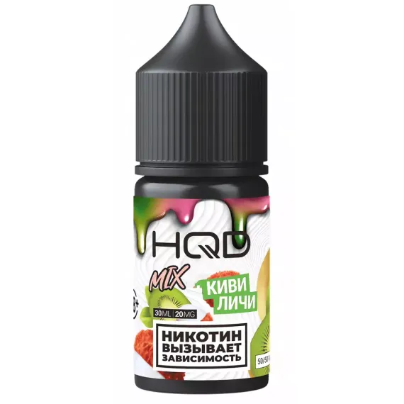 HQD Mix - Kiwi Lychee (30 мл)