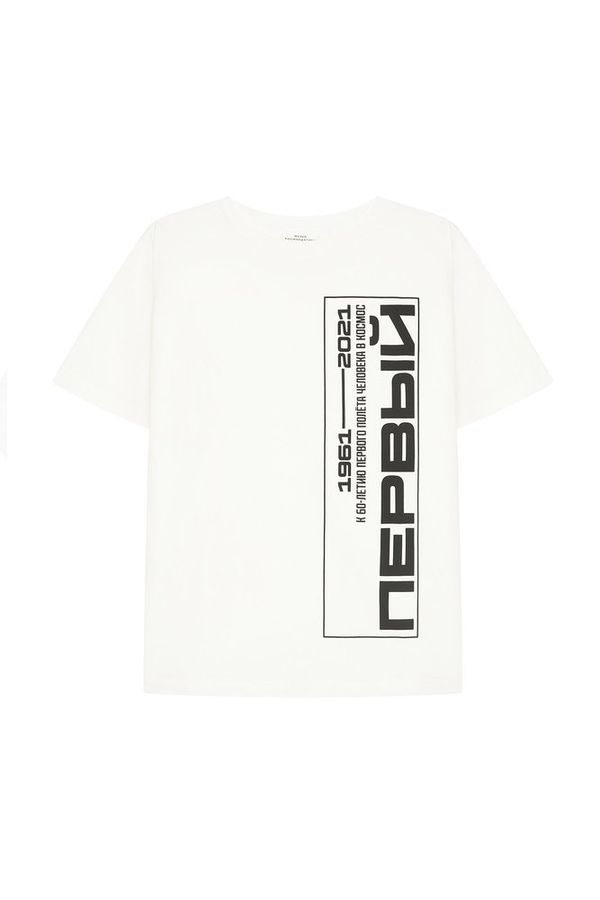 Футболка Первый txt - фото 2