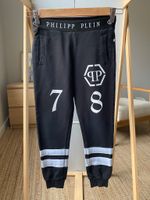 Костюм Philipp Plein, 134