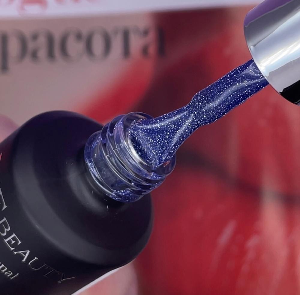 IceBeauty Disco Base 07, 15 мл