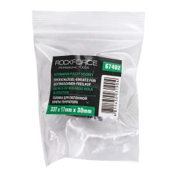 Головка для обгонной муфты генератора (33зуба) RockForce##Rock FORCE RF-67402