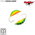 Мормышка вольфрамовая Spider 4235 "Опарыш с ушком" (3.5мм, 0.71гр)
