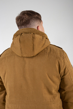 ПАРКА REMINGTON URBAN TEXAS