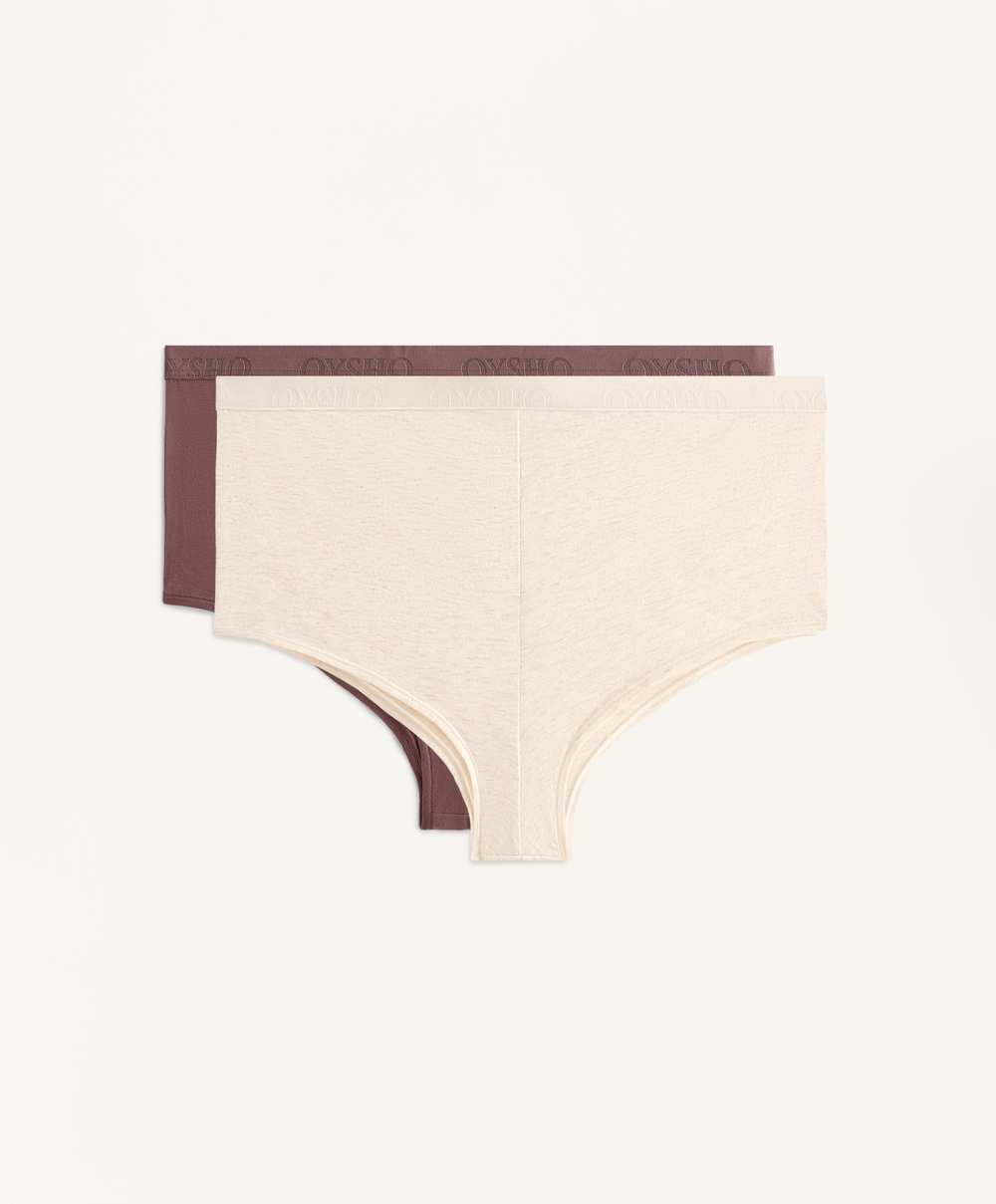 OYSHO Набор из двух пар трусиков-шорт из хлопка с логотипом, каменный меланж