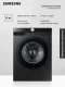 Стиральная машина Samsung WW80AG6S28ABLP