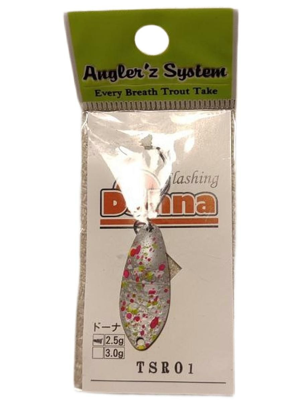 Блесна форелевая Antem Dohna 2.5гр.(#TSR01)
