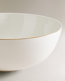 Zara Home блюдо сервировочное из фарфора, цвет золотой, 23 см