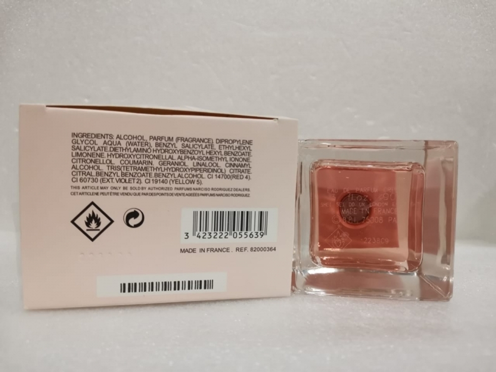 Narciso Rodriguez Narciso Cristal 90 ml (duty free парфюмерия)