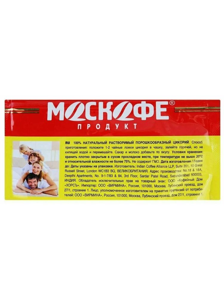 Цикорий растворимый Москофе 100 г x 5 шт