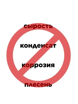 Пенофол Утеплитель для стен, для пола фольгированный самоклеющийся 10 мм длина 2 метра, черный