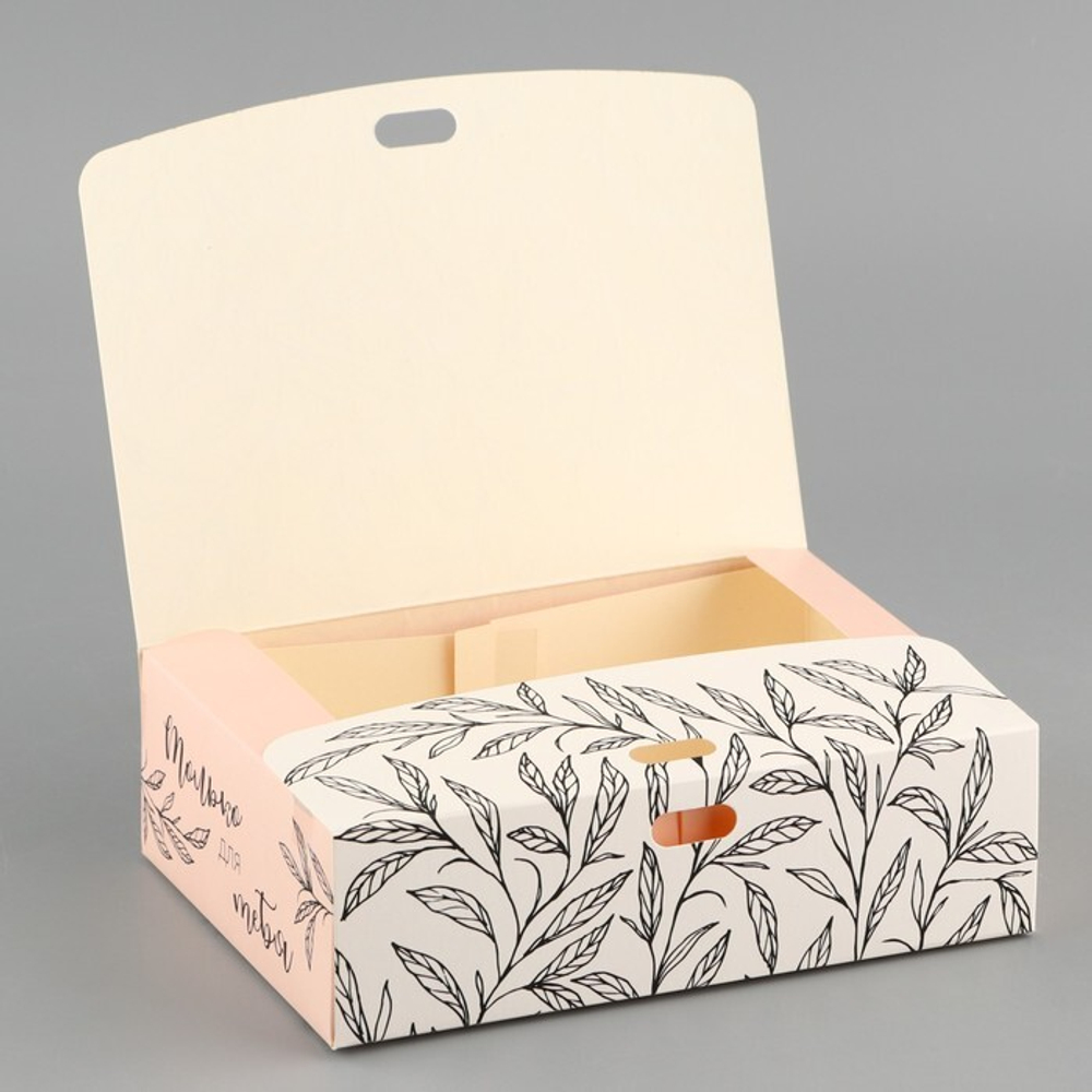 Складная коробка подарочная «Только для тебя», 16.5 × 12.5 × 5 см, БЕЗ ЛЕНТЫ