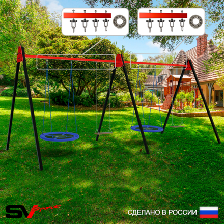 Уличные качели Sv Sport Maxi х 2 УК315.1П4 (5.4м/Гнездо Оксф. 100см 2шт/Деревянные 2шт/Подвесы на подш 4к)