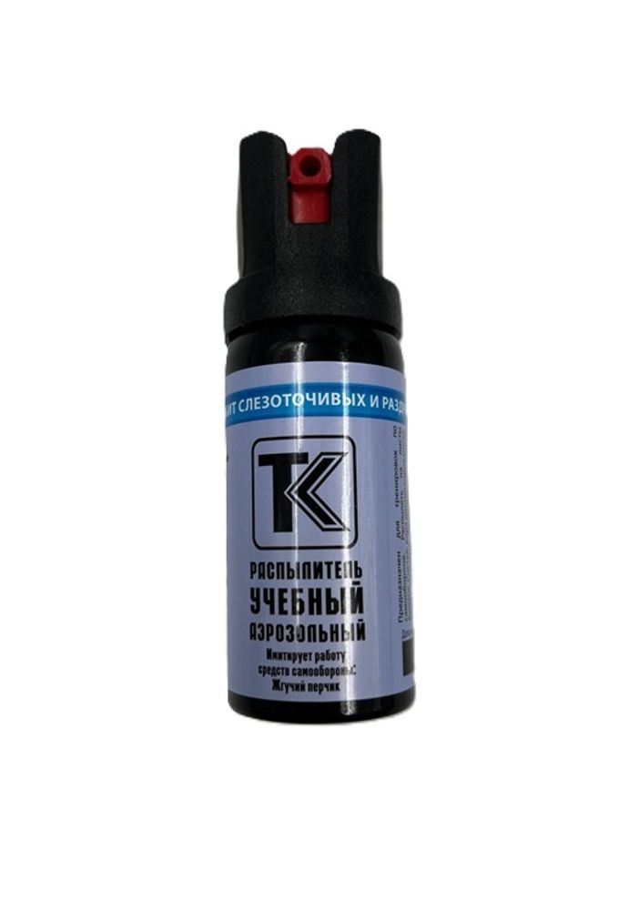 Баллон Учебный аэрозольный 65 мл