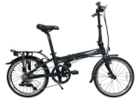 Складной велосипед Dahon Mariner D8 (2021)