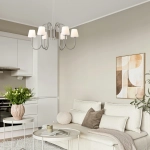 Подвесная люстра Freya JADE FR2039PL-06N