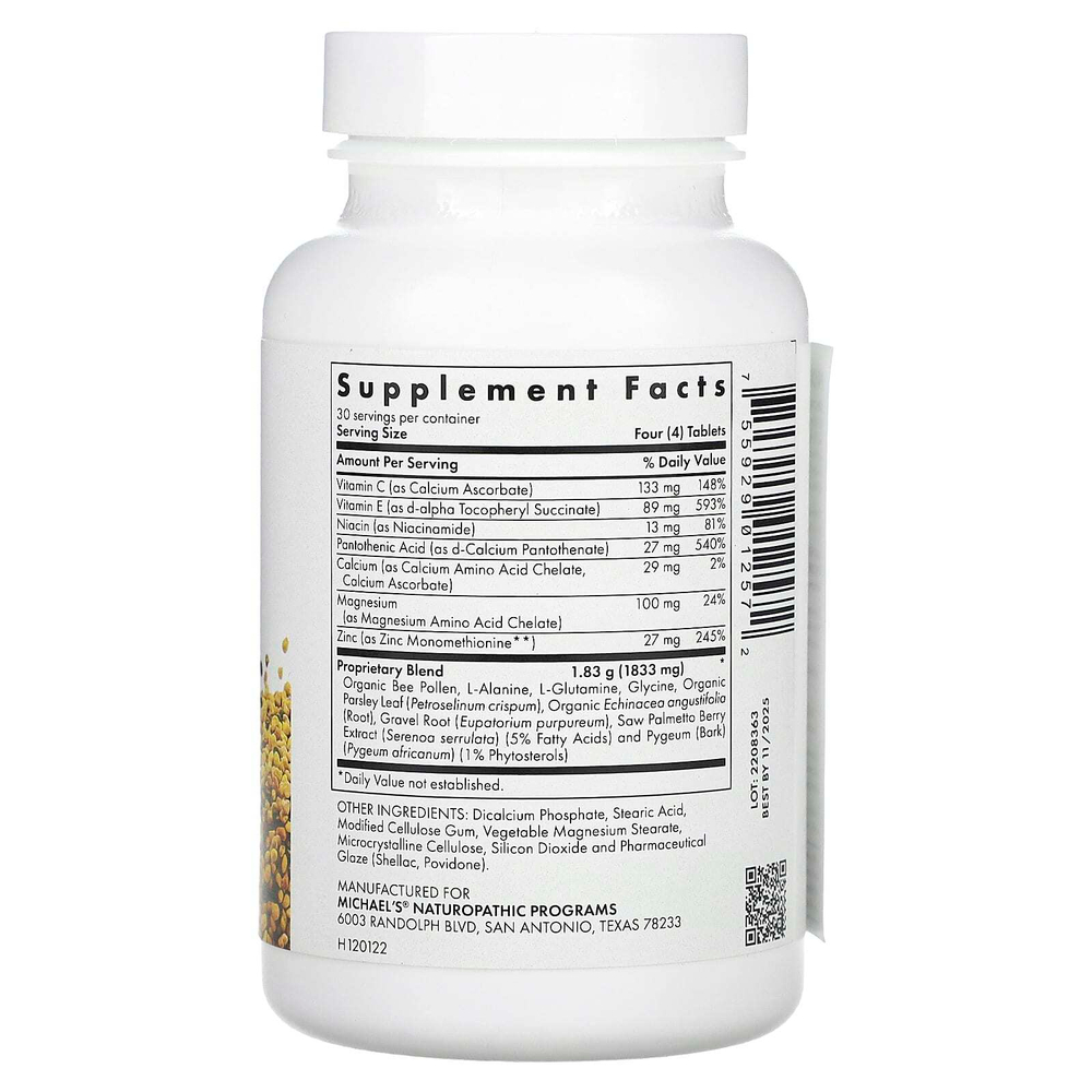 Michael's Health, Prostate Factors, 120 вегетарианских таблеток