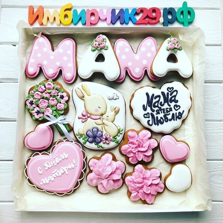 Имбирные пряники Мама