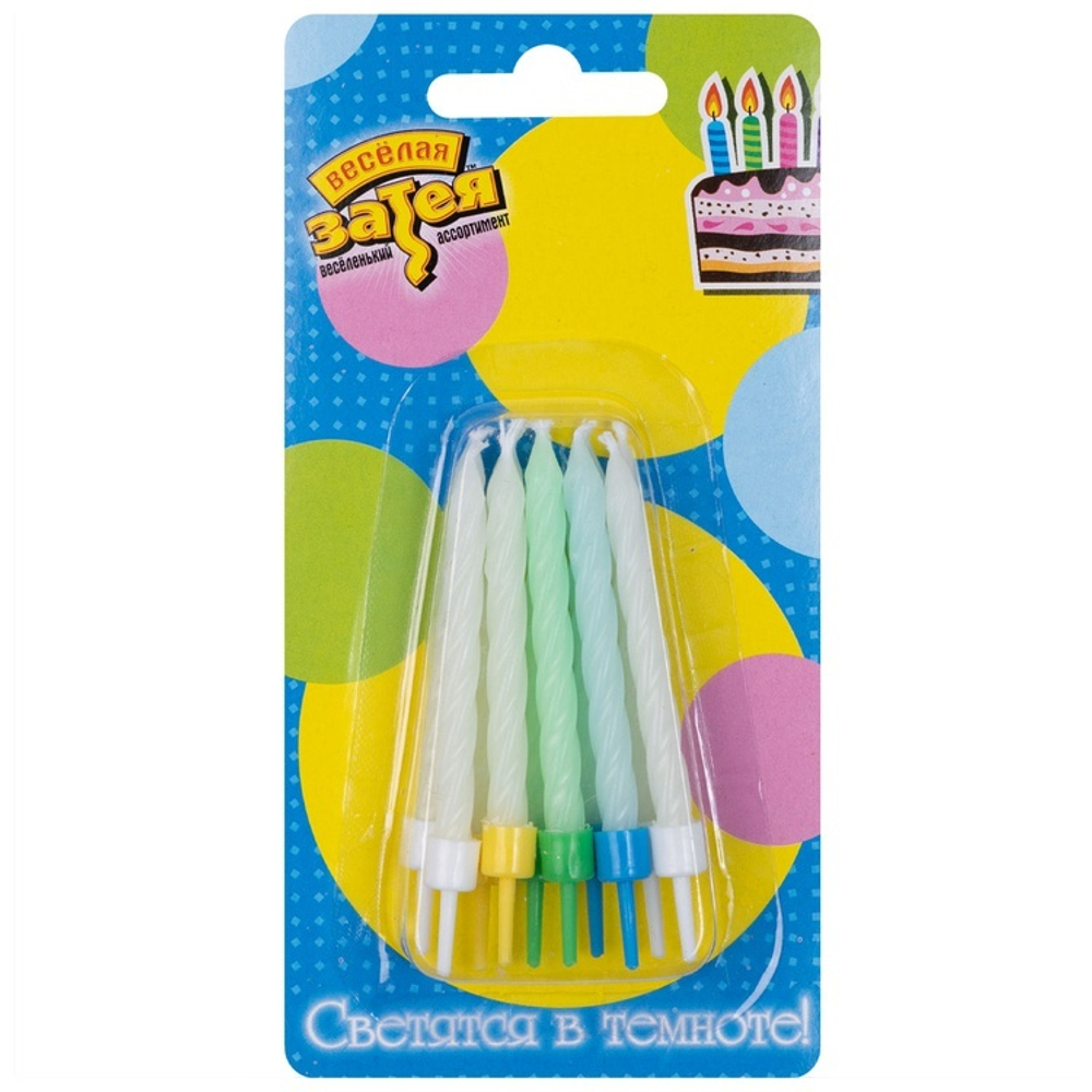 Свечи для торта «Glow» светящиеся в темноте 6 см, 10 шт с подставками