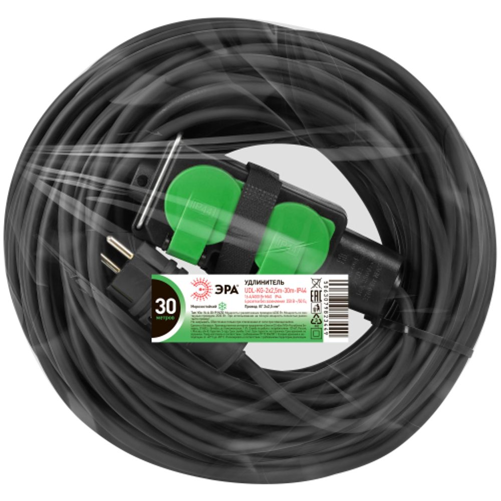 Удлинитель силовой ЭРА GREEN LINE UDL-KG-2x2,5m-30m-IP44 с крышками 4 розетки 30м КГ 2x2.5мм2 IP44 | Силовые удлинители