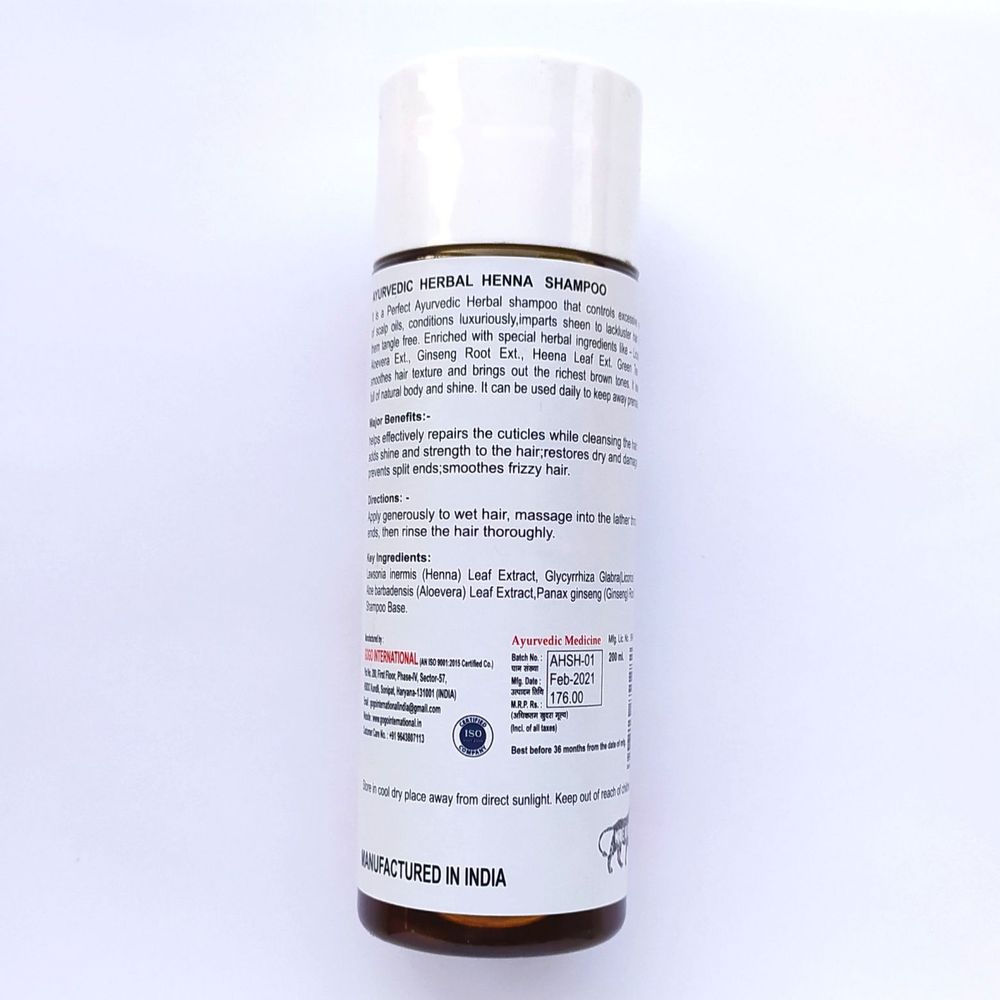 Шампунь Karmeshu с Хной аюрведик хербал 200 мл