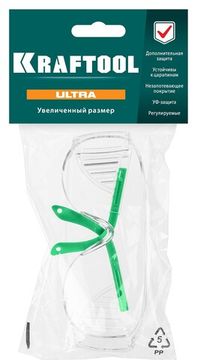 KRAFTOOL ULTRA, открытого типа, прозрачные, линза увеличенного размера устойчивая к царапинам и запотеванию, защитные очки (110461)