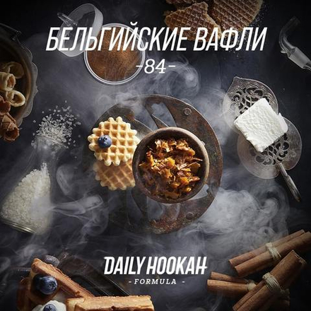 Daily Hookah Бельгийские вафли 60 гр.