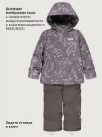 Костюм 7м1626 кофе