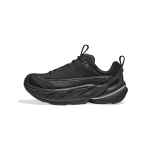 Кроссовки unisex Hoka Elevon X