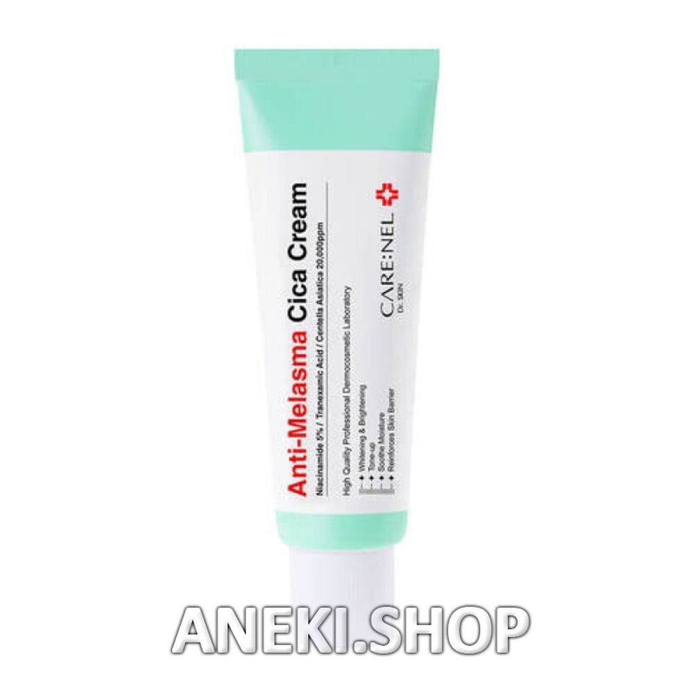 Крем для лица против пигментации с центеллой азиатской 40 мл Anti-melesma cica cream Care:Nel