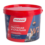 Краска для гостиных и спален Parade W2 матовая белая 5 л