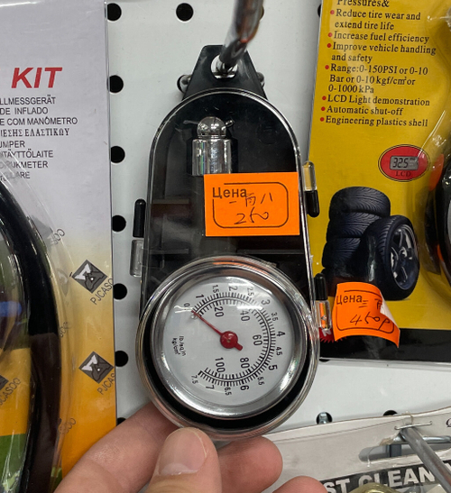 Манометр механический, метал. корпус, в пластиковом кейсе