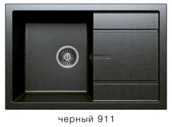 Кухонная мойка Tolero R-112 760x500 мм Черный №911