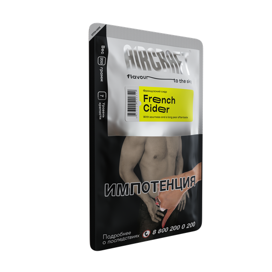 Aircraft (Французский сидр), 200 гр.