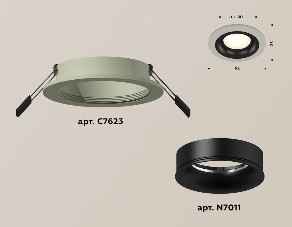 Ambrella Комплект встраиваемого светильника MR16 Встраиваемые XC7623002