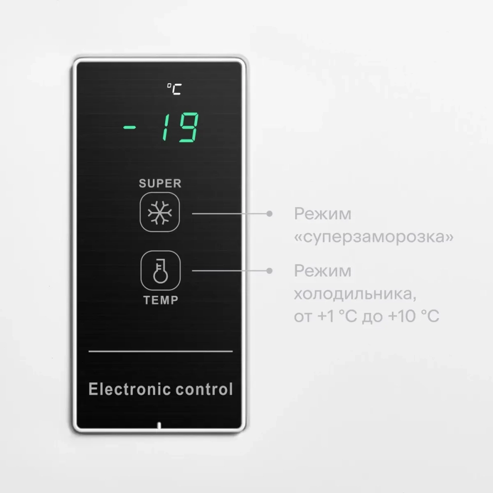 Морозильный ларь Kraft BD(W)-360BL