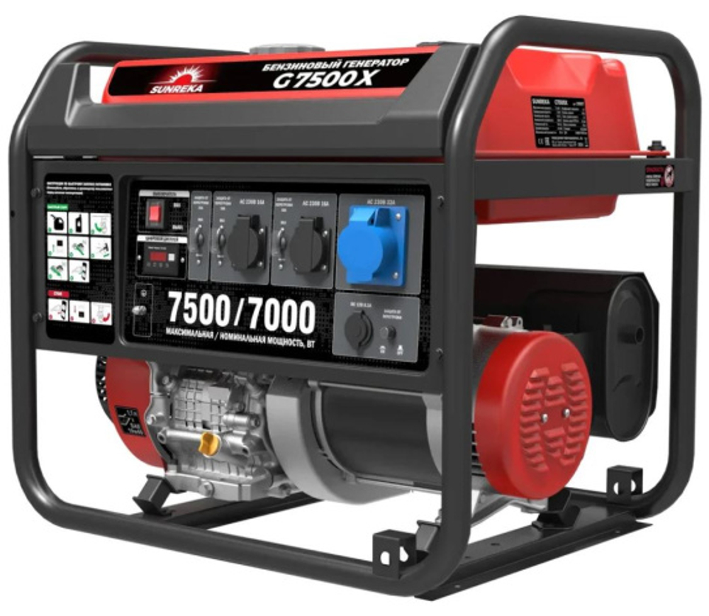 Генератор SUNREKA G7500X