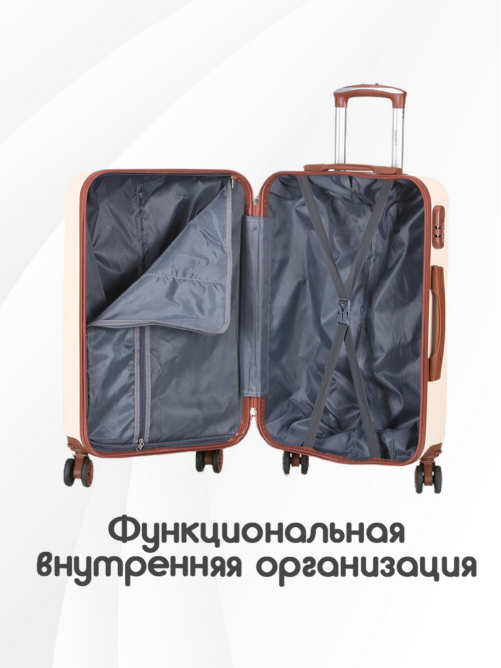 Чемодан Мини (S) ABS пластик"Verano", съёмные колёса