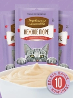 Пюре нежное для кошек из креветок для кошек Деревенские Лакомства 4х0,01кг набор из 10 упаковок