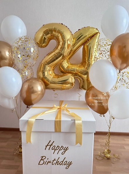 Коробка -сюрприз с золотыми цифрами и шарами хром