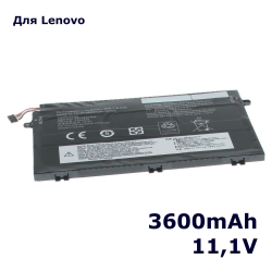 Аккумулятор iBatt 3600mAh для ноутбука Lenovo ThinkPad E15, E480 (01AV446, L17M3P51)