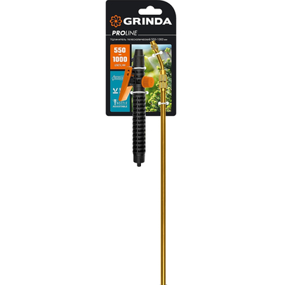 GRINDA PE-1000, общая длина 1000 мм, латунный корпус, телескопический удлинитель, PROLine (8-4251-S)