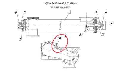 Цепь ПР-25,4-6000,79зв,2,006м