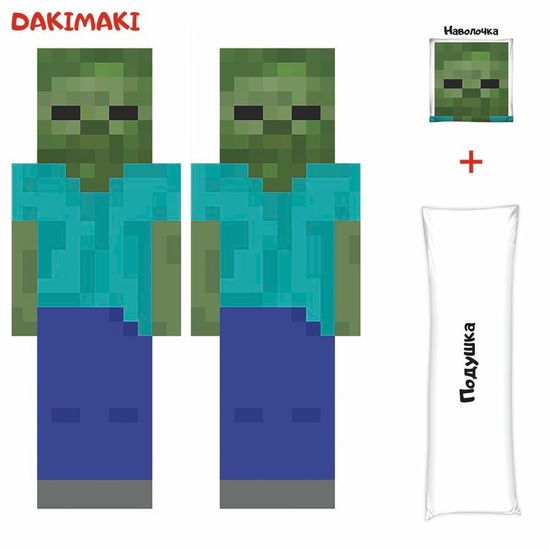Дакимакура Зомби Майнкрафт | Minecraft арт. 1222
